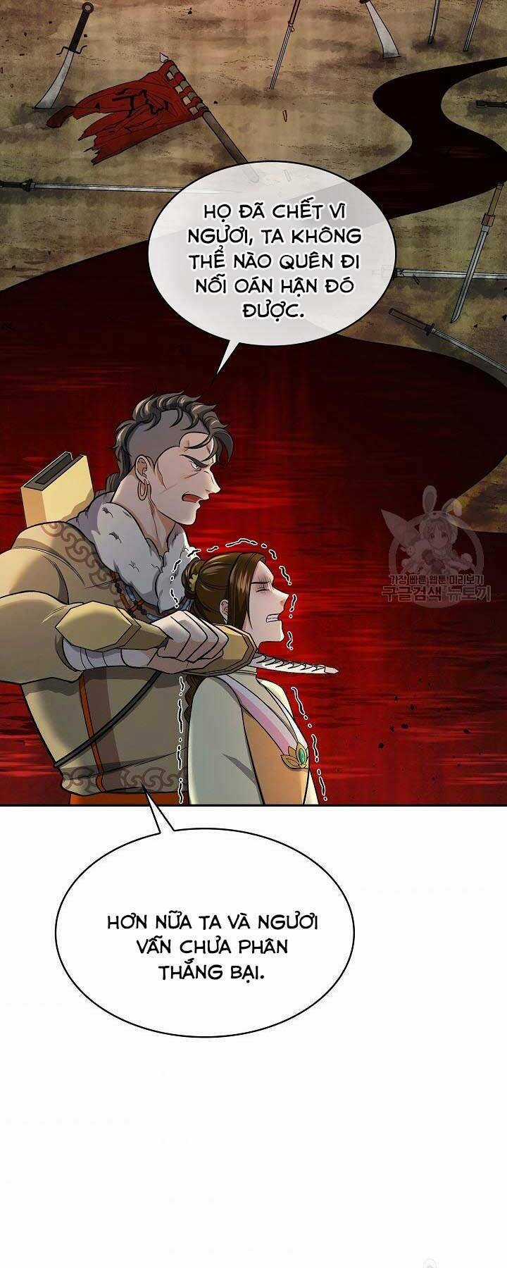 Quán Trọ Phong Ba Chapter 75 trang 5