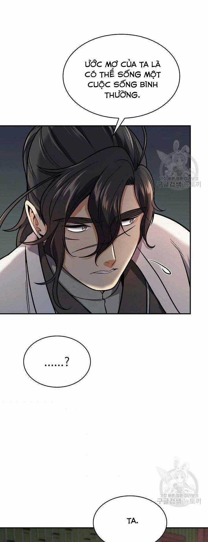 Quán Trọ Phong Ba Chapter 75 trang 54