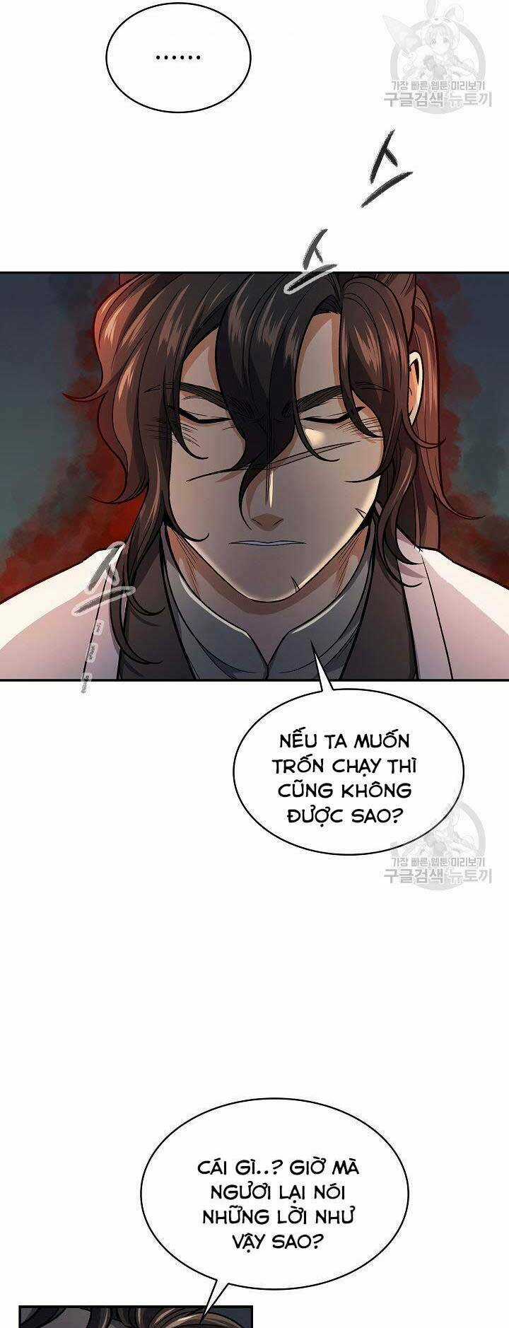 Quán Trọ Phong Ba Chapter 75 trang 6