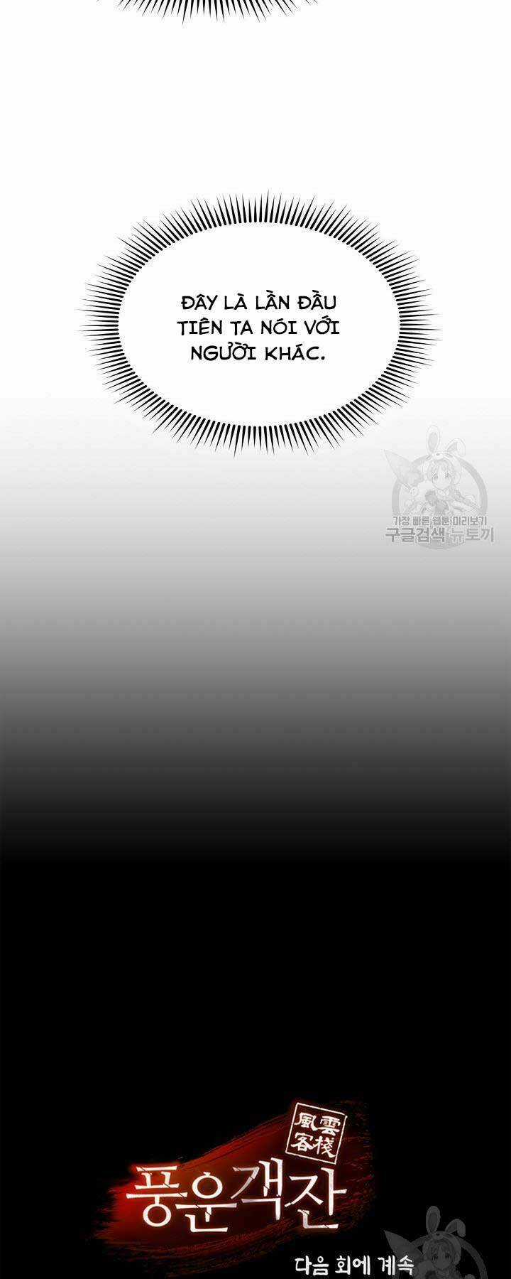 Quán Trọ Phong Ba Chapter 75 trang 63