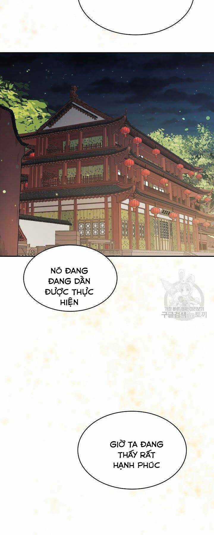 Quán Trọ Phong Ba Chapter 76 trang 18