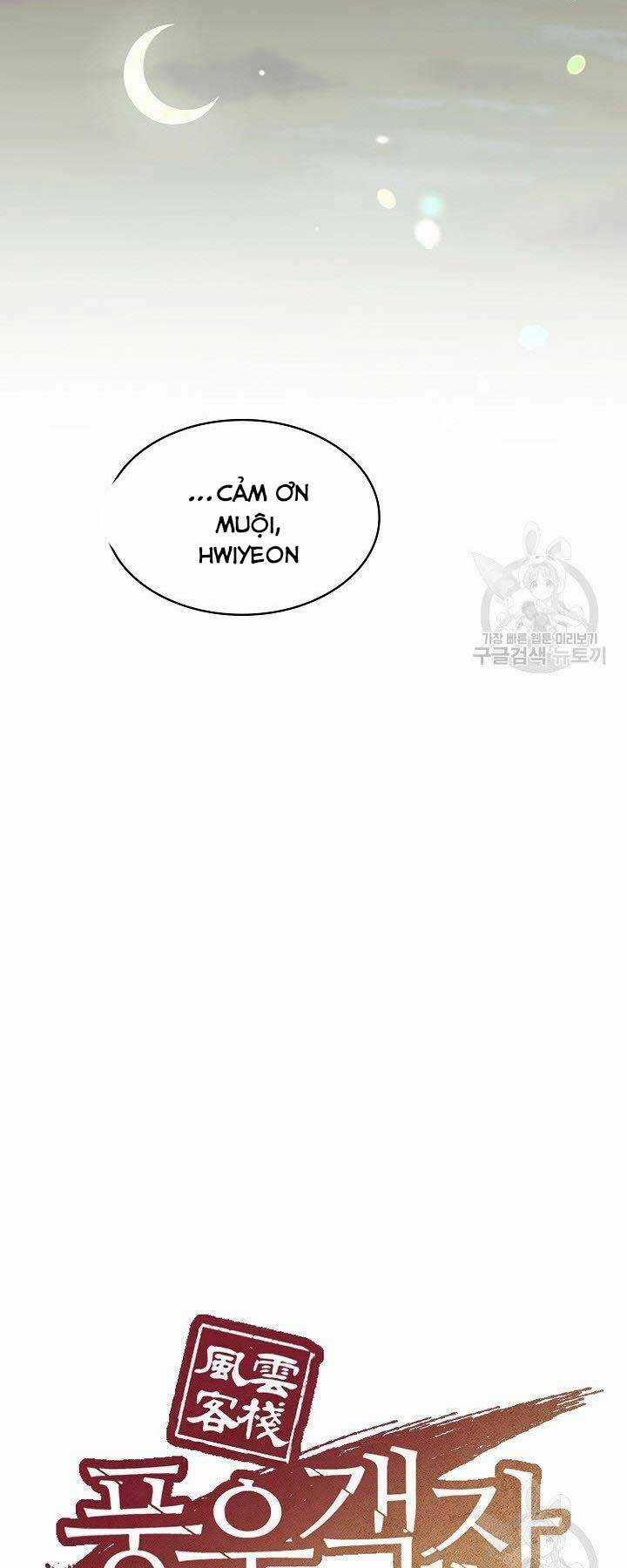 Quán Trọ Phong Ba Chapter 76 trang 32