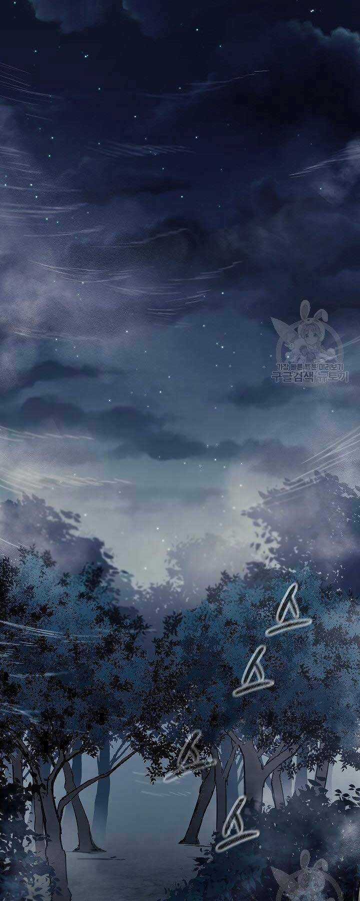 Quán Trọ Phong Ba Chapter 76 trang 44