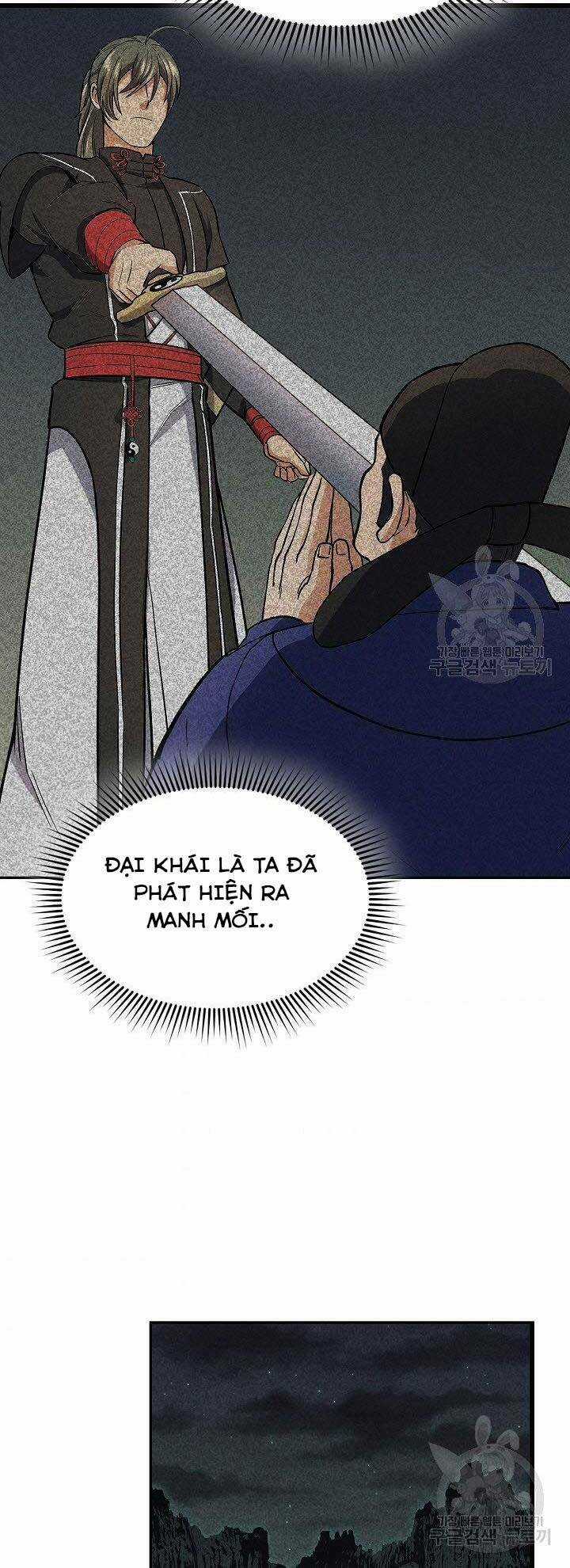 Quán Trọ Phong Ba Chapter 76 trang 47