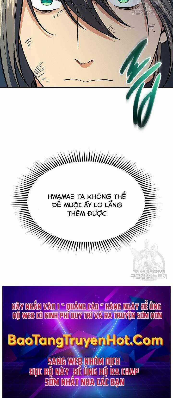 Quán Trọ Phong Ba Chapter 76 trang 57