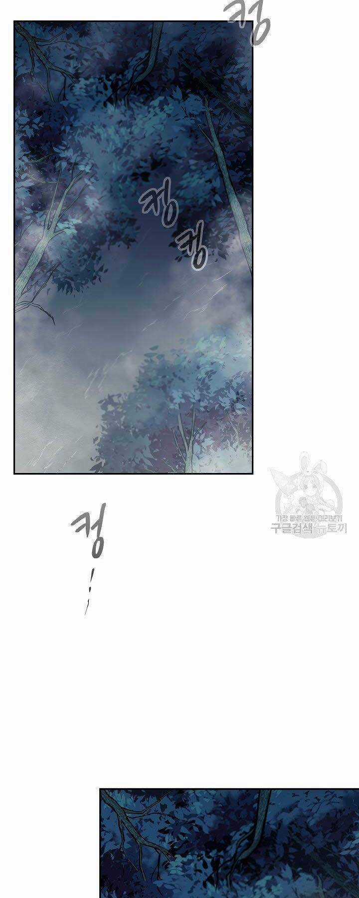 Quán Trọ Phong Ba Chapter 77 trang 0
