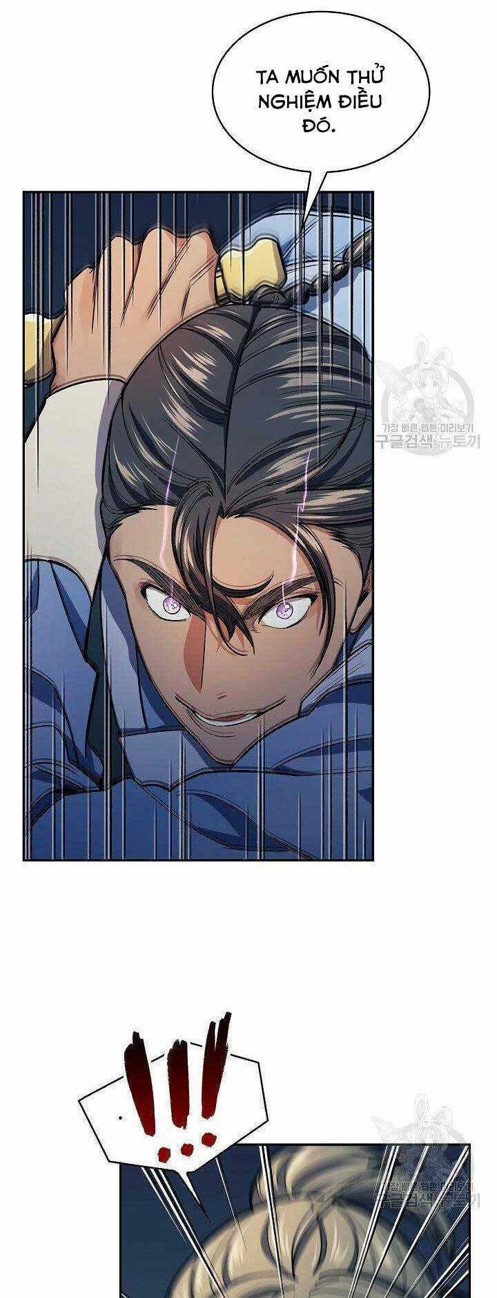 Quán Trọ Phong Ba Chapter 77 trang 13