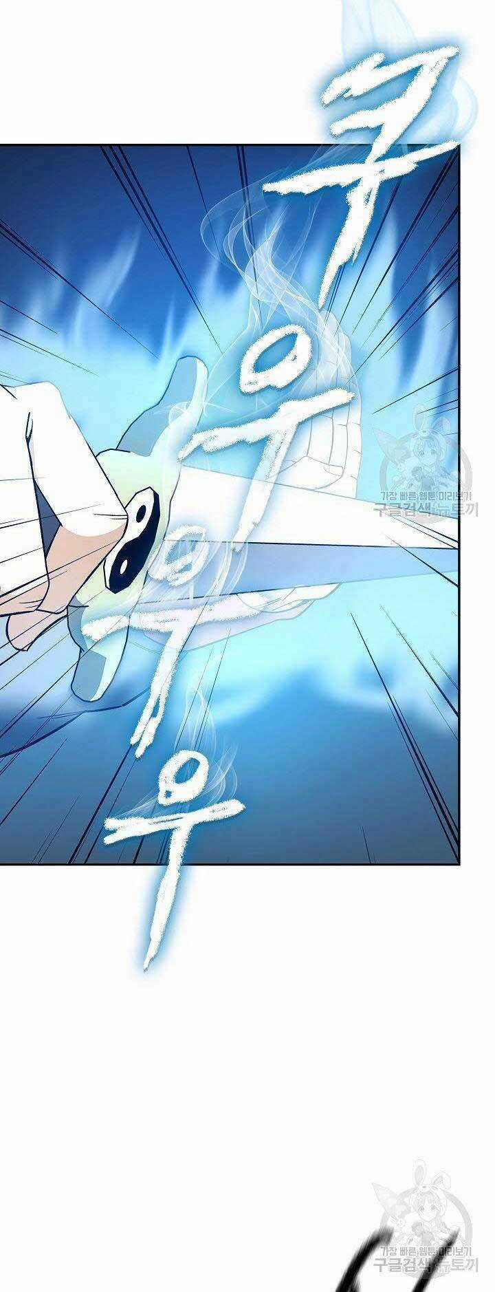 Quán Trọ Phong Ba Chapter 77 trang 39