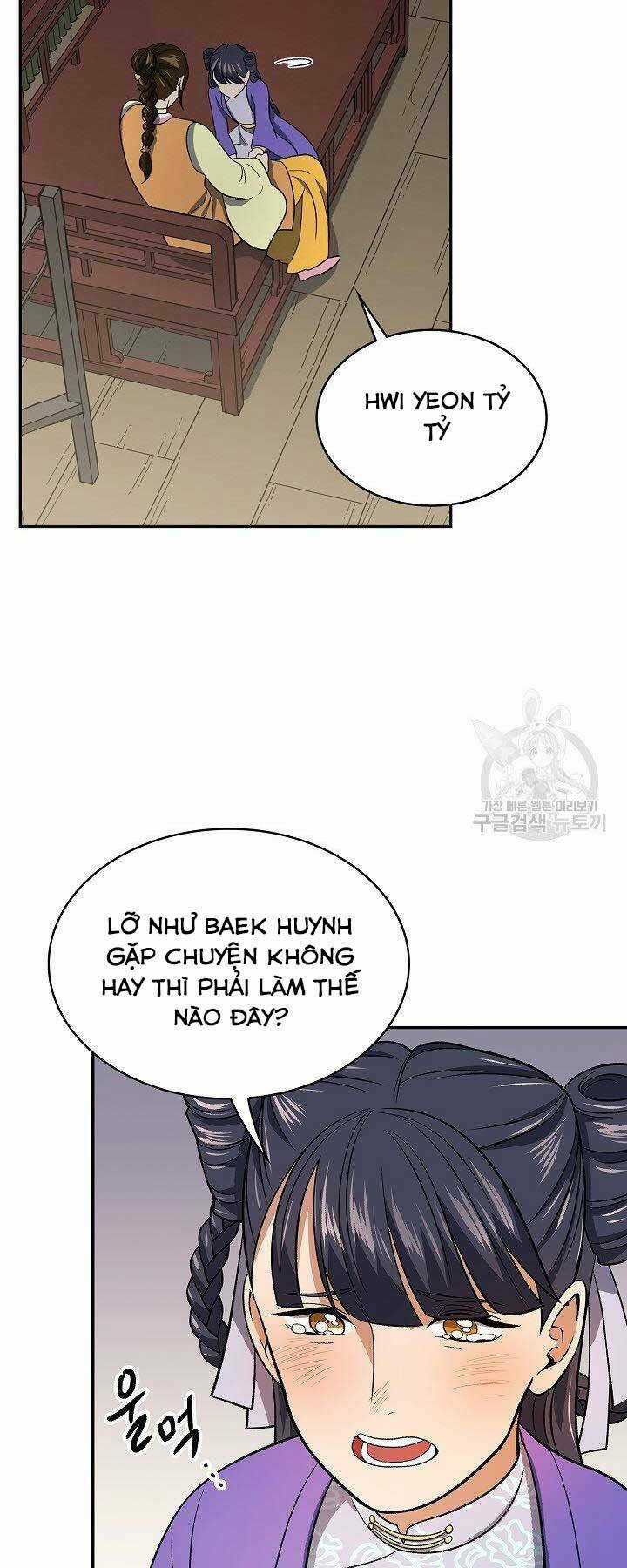 Quán Trọ Phong Ba Chapter 77 trang 51