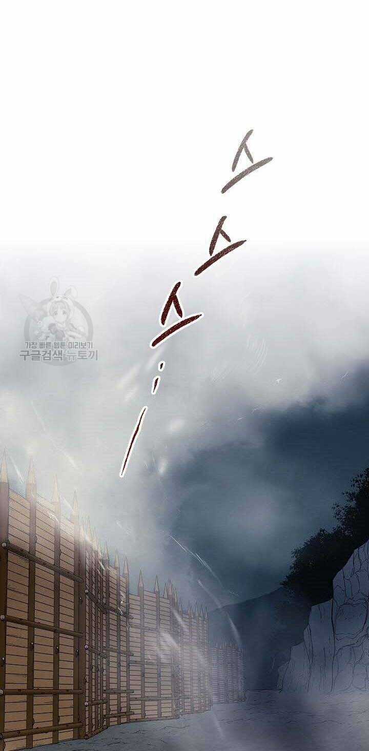 Quán Trọ Phong Ba Chapter 78 trang 13