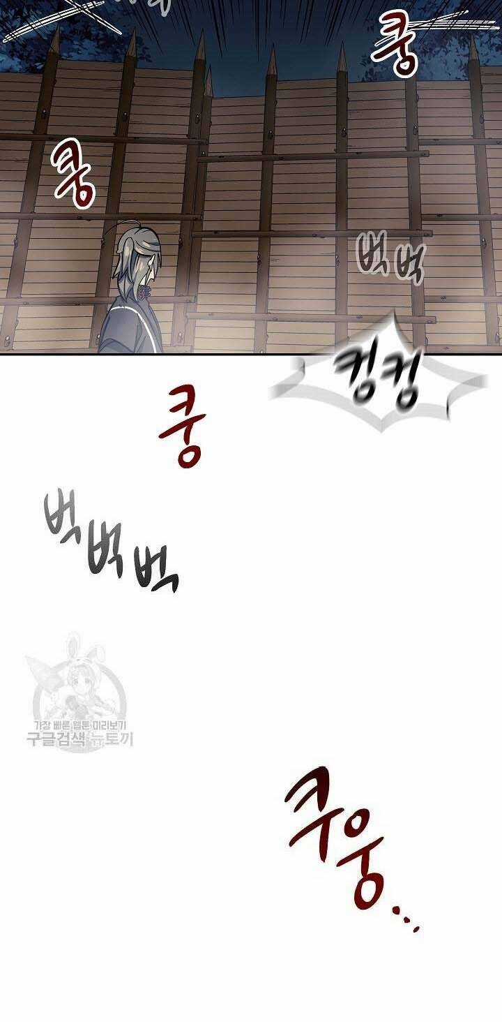 Quán Trọ Phong Ba Chapter 78 trang 15