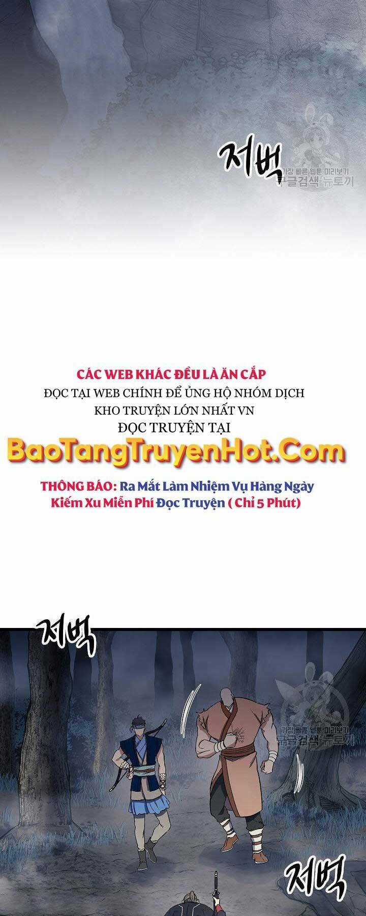 Quán Trọ Phong Ba Chapter 79 trang 1