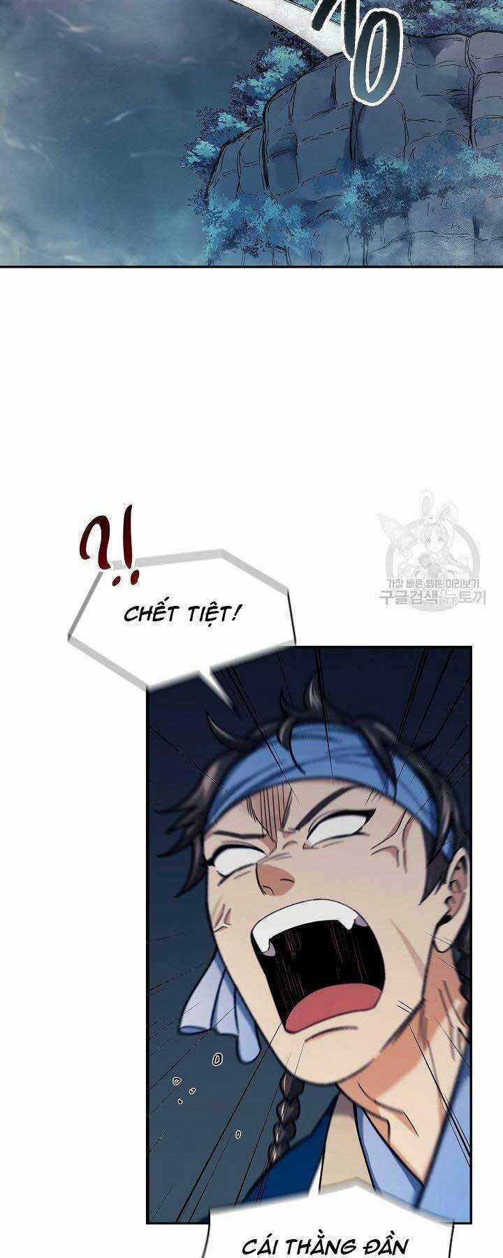 Quán Trọ Phong Ba Chapter 79 trang 16