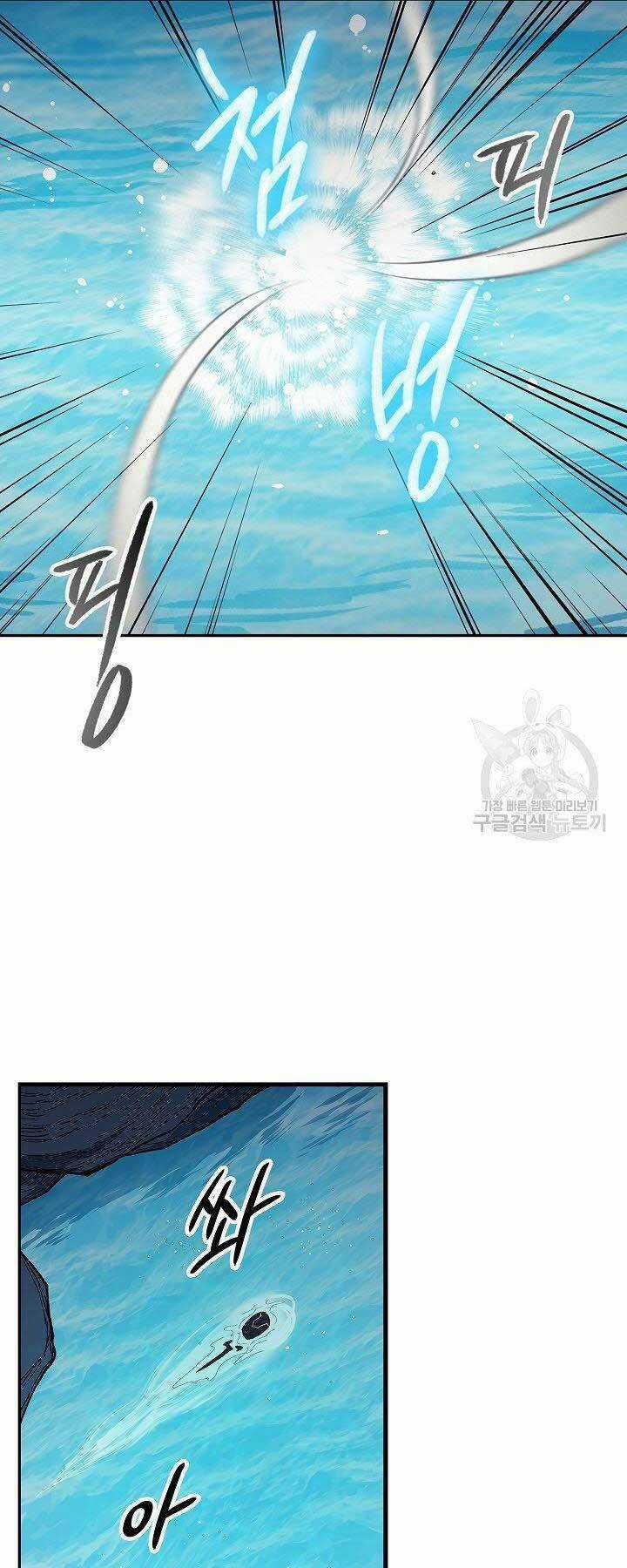 Quán Trọ Phong Ba Chapter 79 trang 19