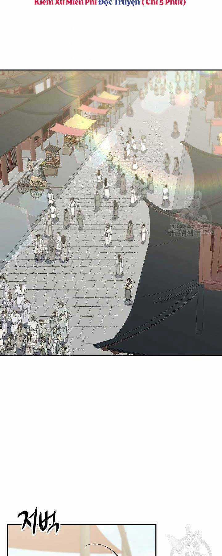 Quán Trọ Phong Ba Chapter 79 trang 24