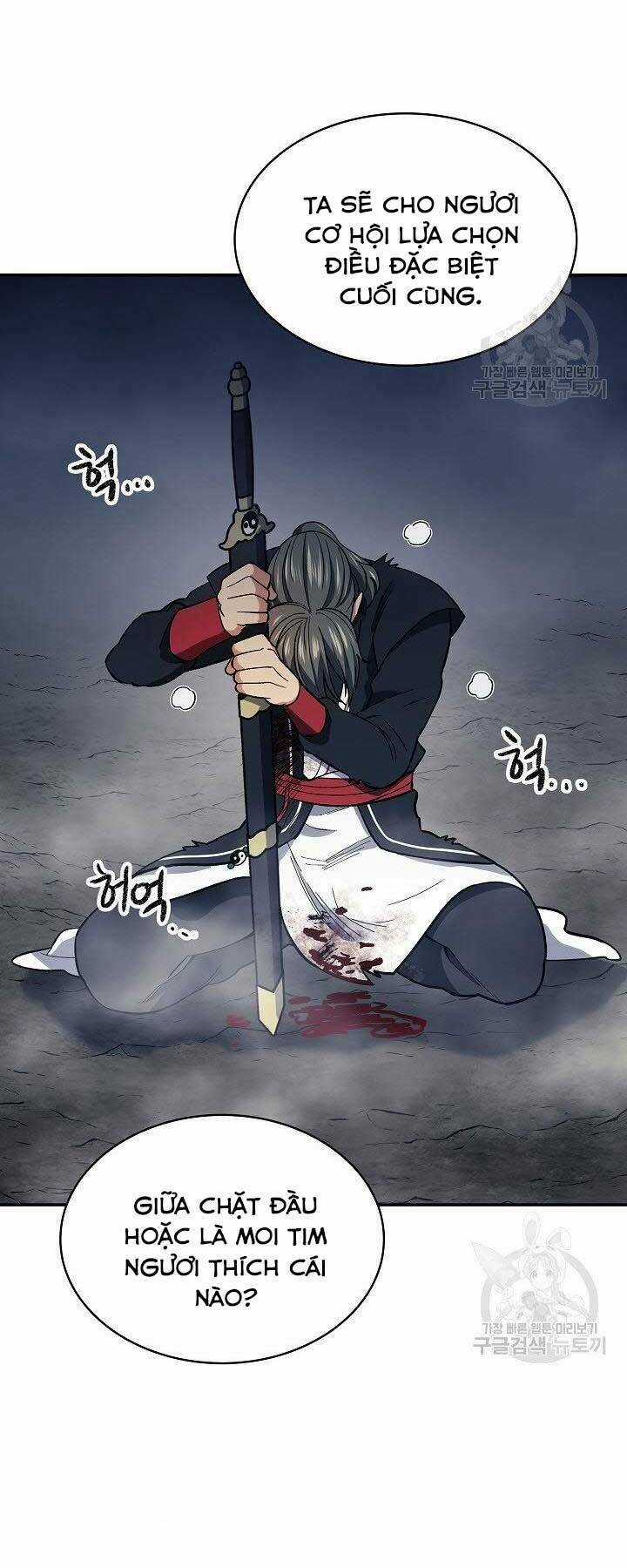 Quán Trọ Phong Ba Chapter 79 trang 4