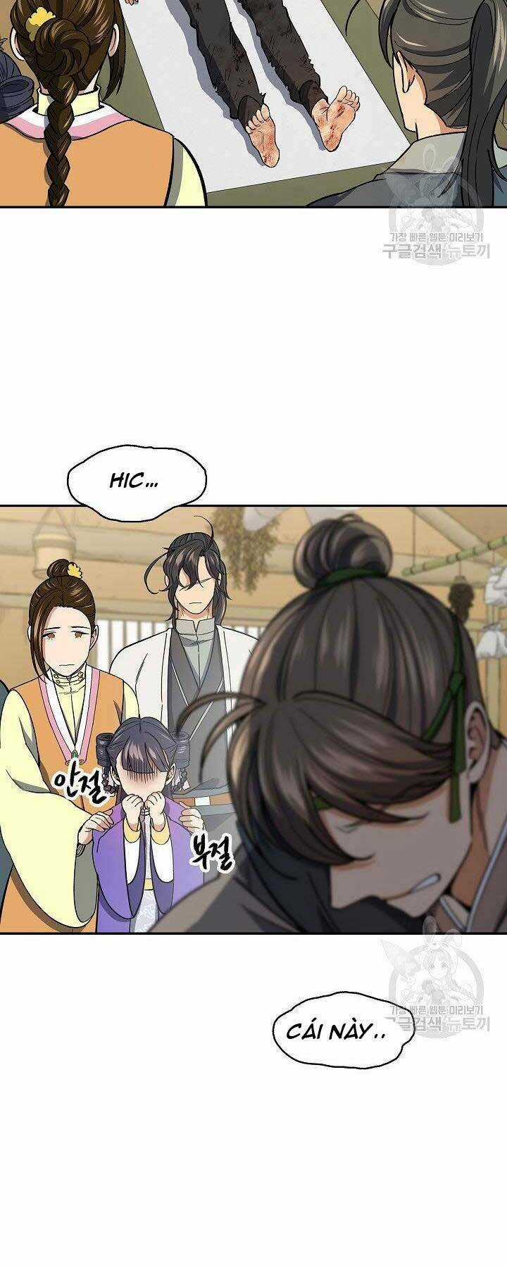 Quán Trọ Phong Ba Chapter 79 trang 45