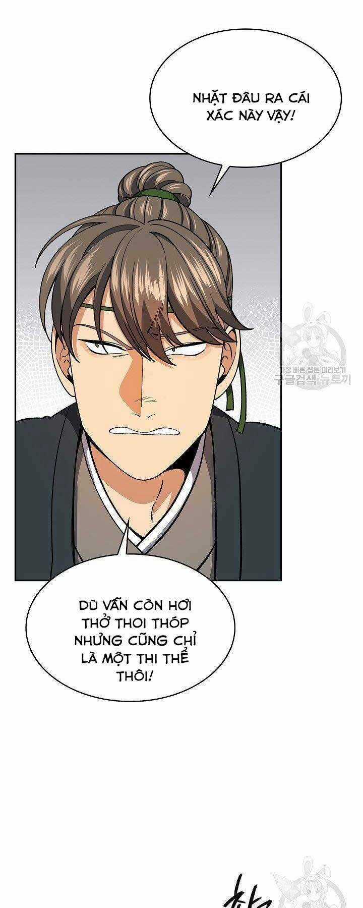 Quán Trọ Phong Ba Chapter 79 trang 46