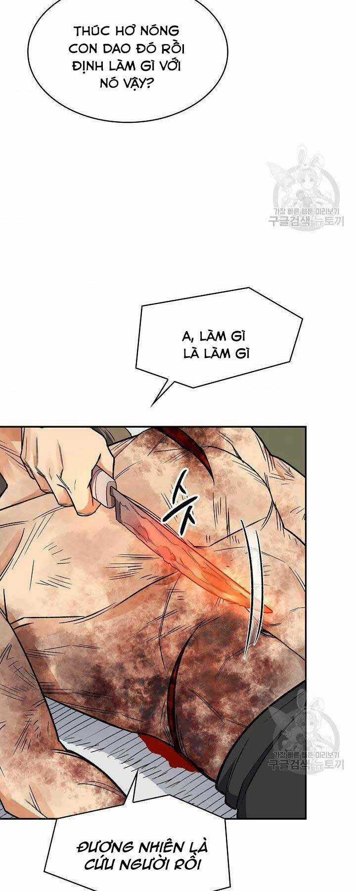 Quán Trọ Phong Ba Chapter 79 trang 48