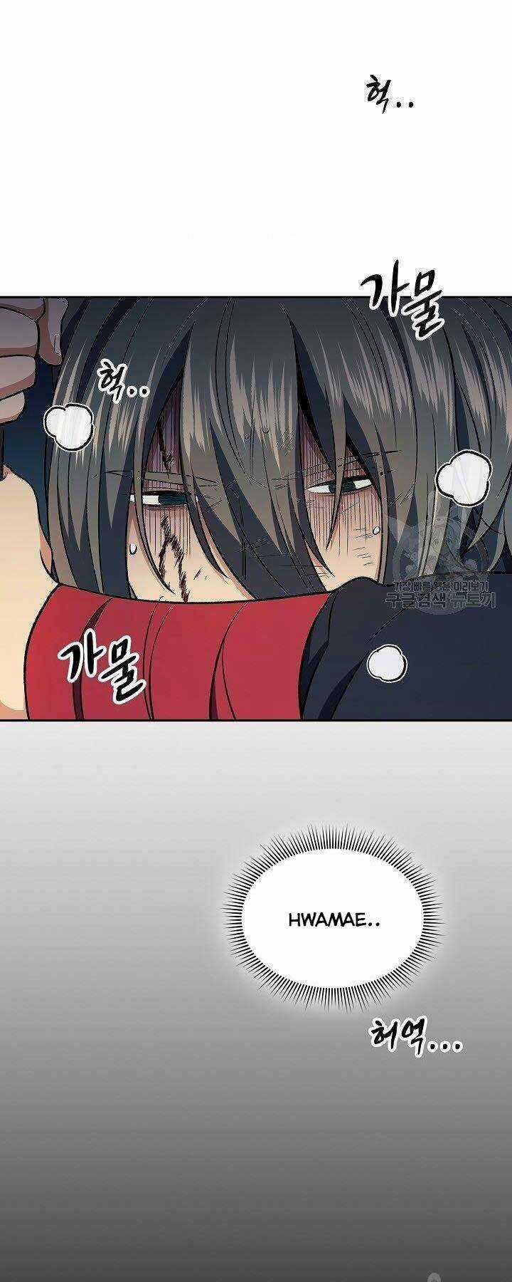 Quán Trọ Phong Ba Chapter 79 trang 5