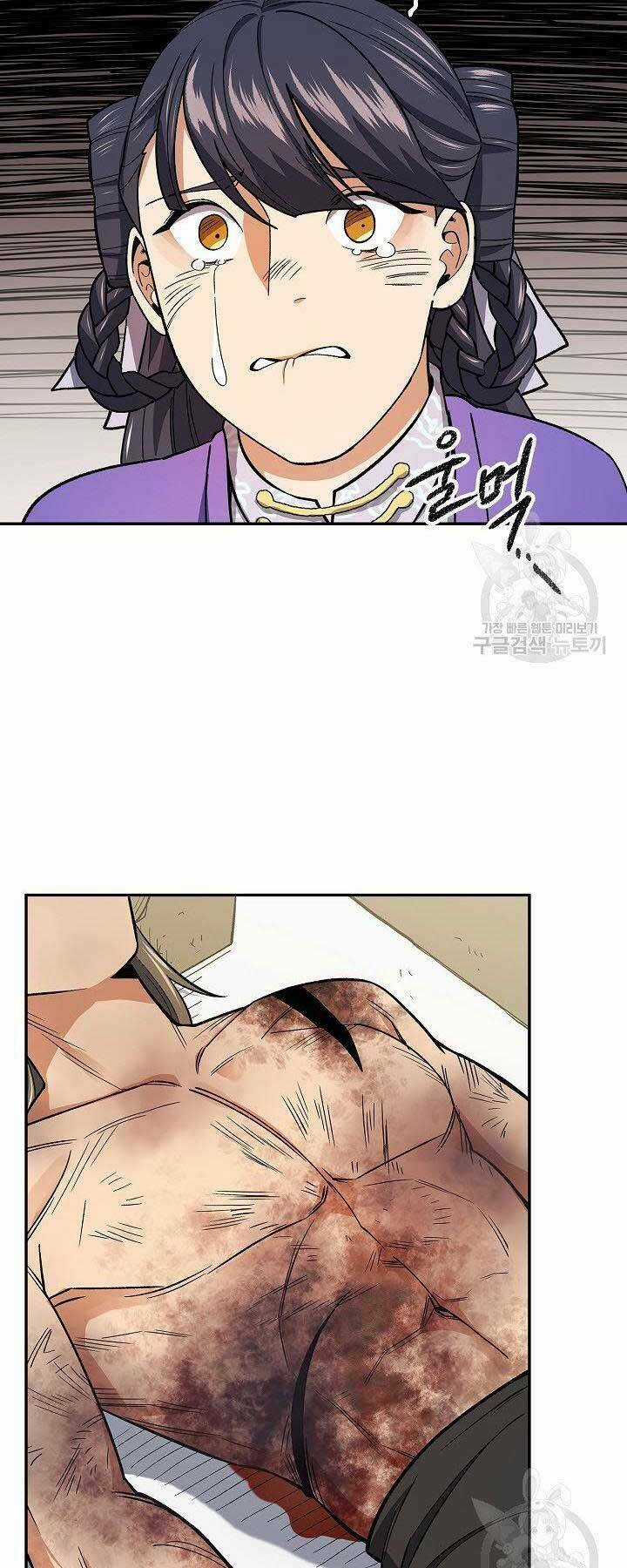 Quán Trọ Phong Ba Chapter 79 trang 57