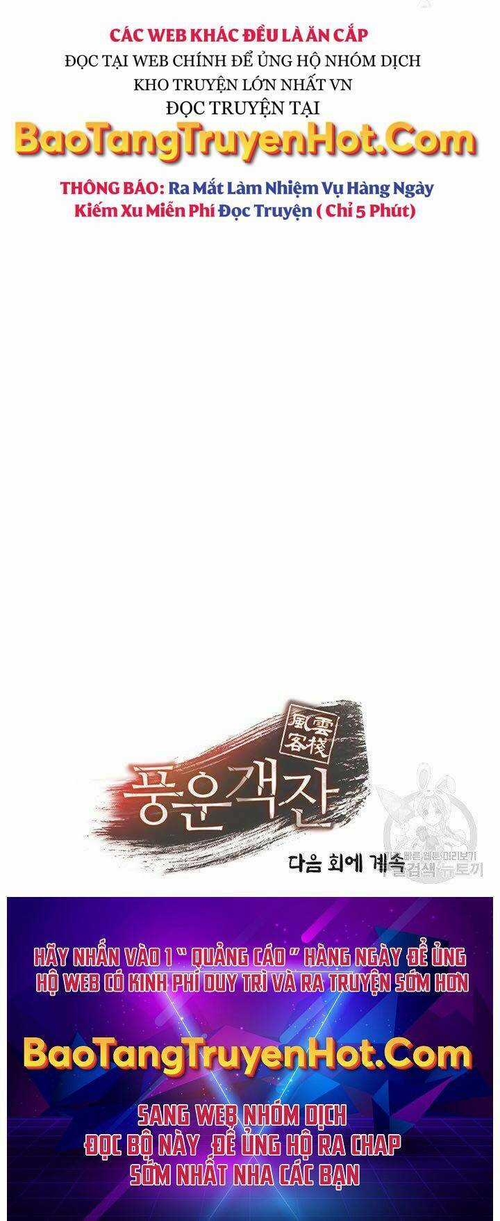 Quán Trọ Phong Ba Chapter 79 trang 61