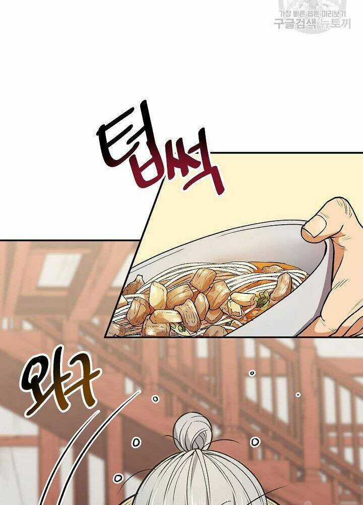 Quán Trọ Phong Ba Chapter 8 trang 26