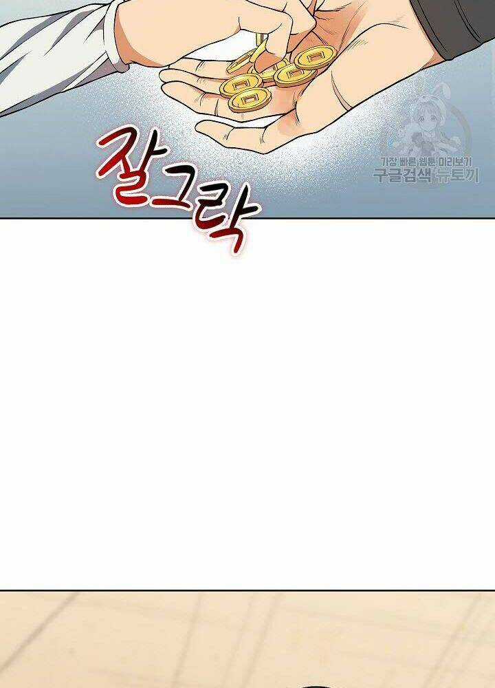 Quán Trọ Phong Ba Chapter 8 trang 60