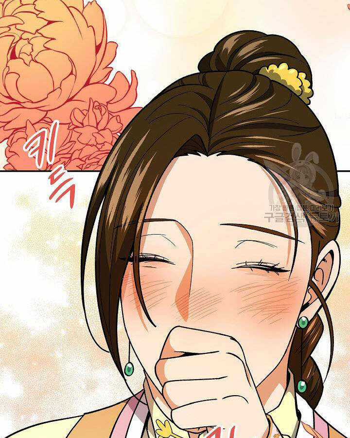 Quán Trọ Phong Ba Chapter 80 trang 107