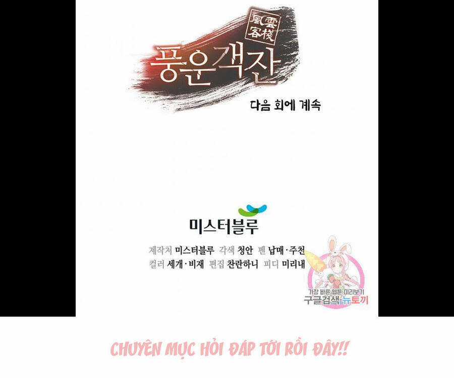 Quán Trọ Phong Ba Chapter 80 trang 127