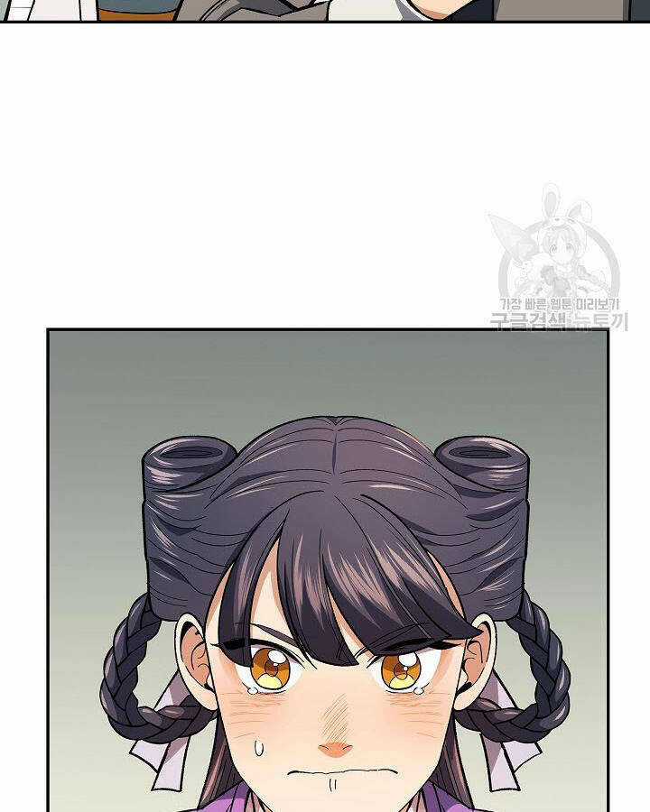 Quán Trọ Phong Ba Chapter 80 trang 16