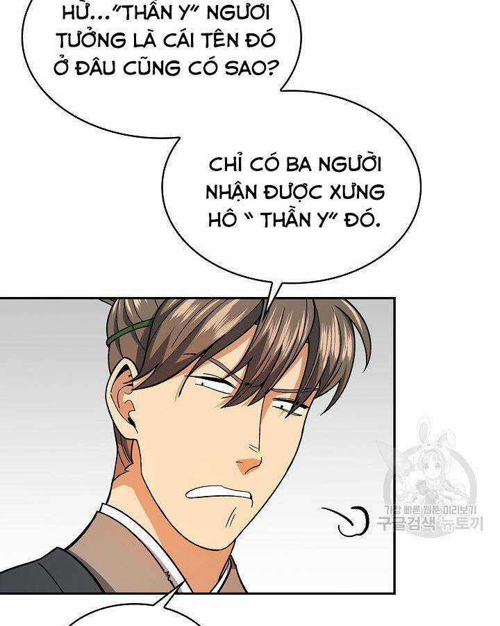 Quán Trọ Phong Ba Chapter 80 trang 18