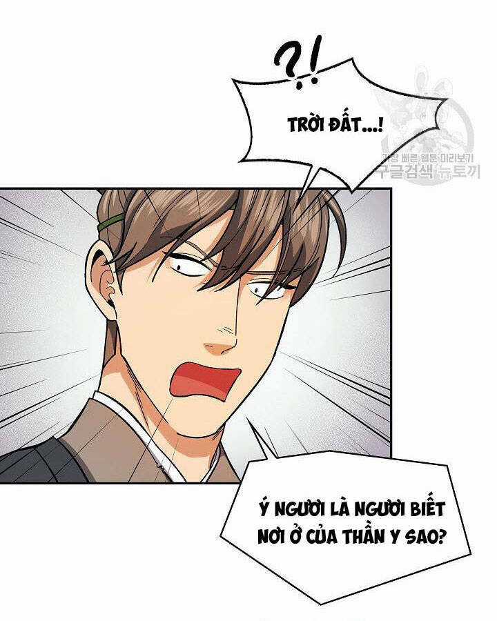 Quán Trọ Phong Ba Chapter 80 trang 21