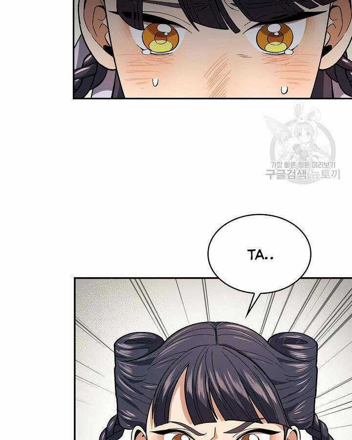 Quán Trọ Phong Ba Chapter 80 trang 30