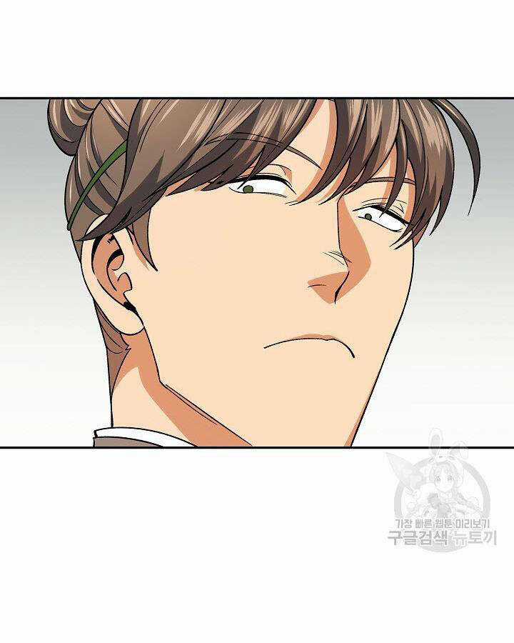 Quán Trọ Phong Ba Chapter 80 trang 32