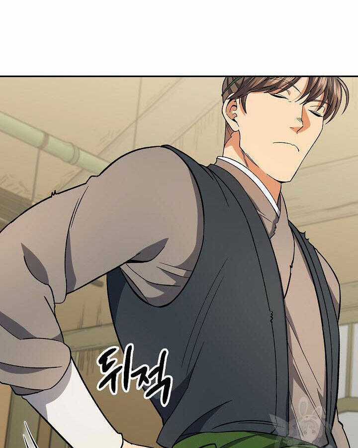 Quán Trọ Phong Ba Chapter 80 trang 33