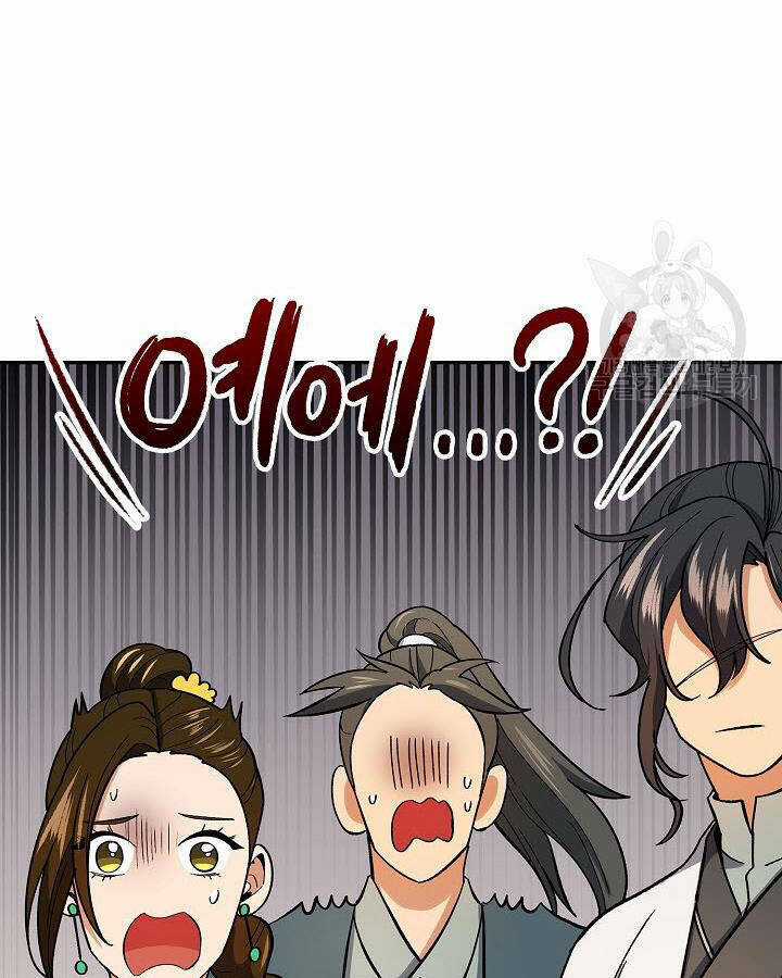 Quán Trọ Phong Ba Chapter 80 trang 44