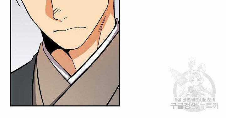 Quán Trọ Phong Ba Chapter 80 trang 55