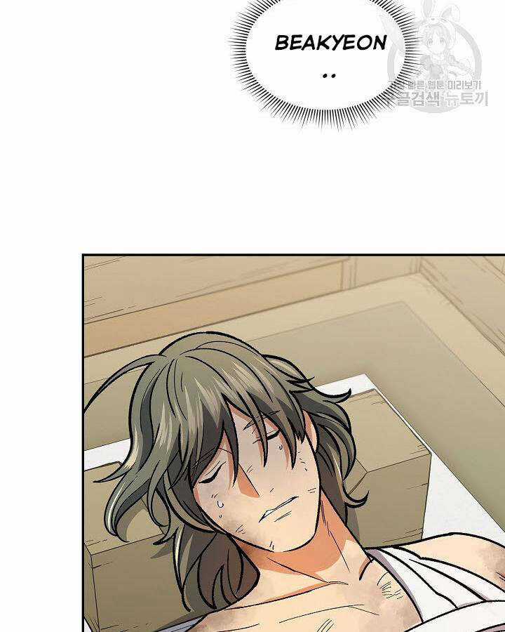 Quán Trọ Phong Ba Chapter 80 trang 68