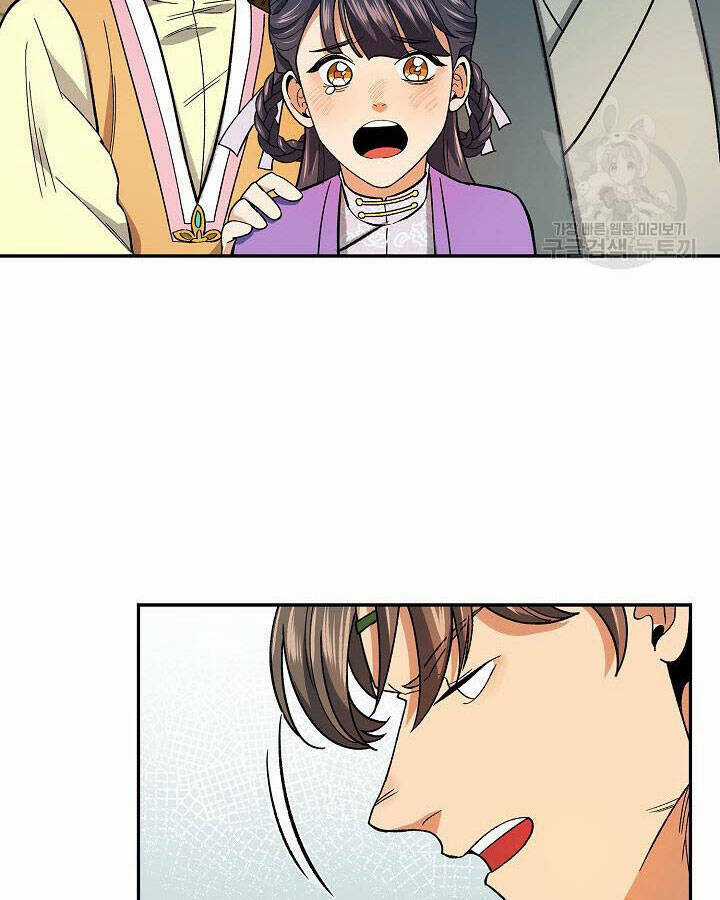 Quán Trọ Phong Ba Chapter 80 trang 7