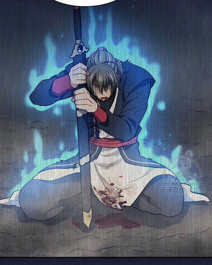 Quán Trọ Phong Ba Chapter 80 trang 9