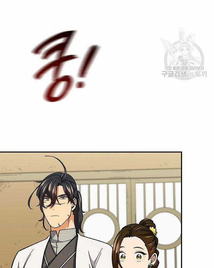 Quán Trọ Phong Ba Chapter 80 trang 92