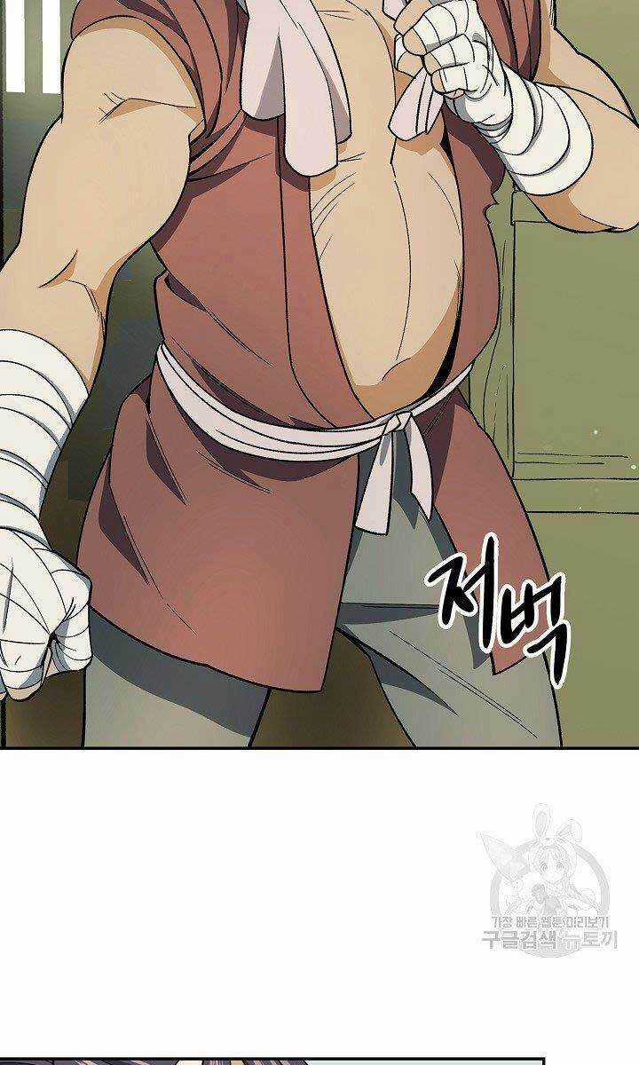 Quán Trọ Phong Ba Chapter 81 trang 19