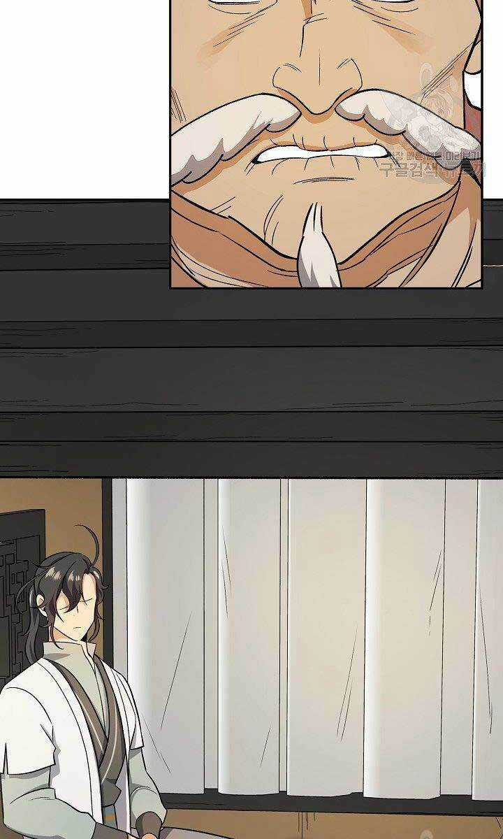 Quán Trọ Phong Ba Chapter 81 trang 27