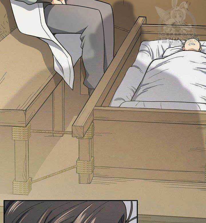 Quán Trọ Phong Ba Chapter 81 trang 28