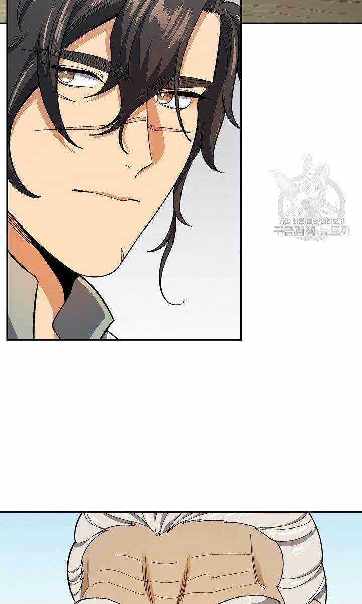 Quán Trọ Phong Ba Chapter 81 trang 29