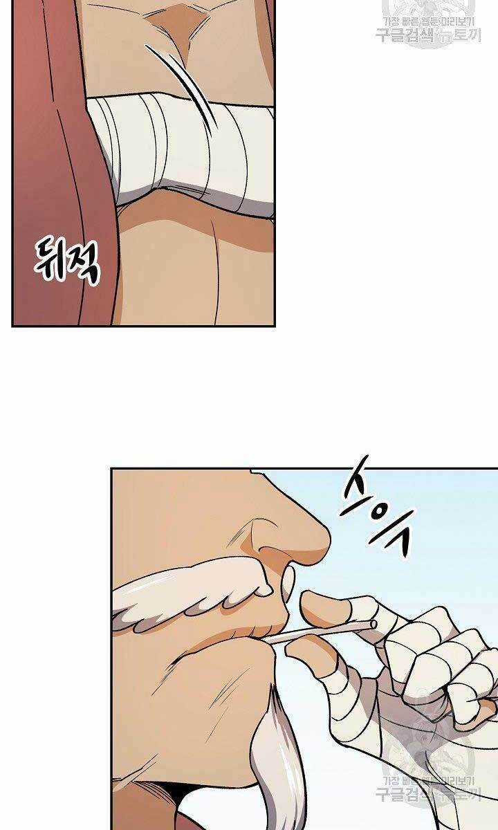 Quán Trọ Phong Ba Chapter 81 trang 33