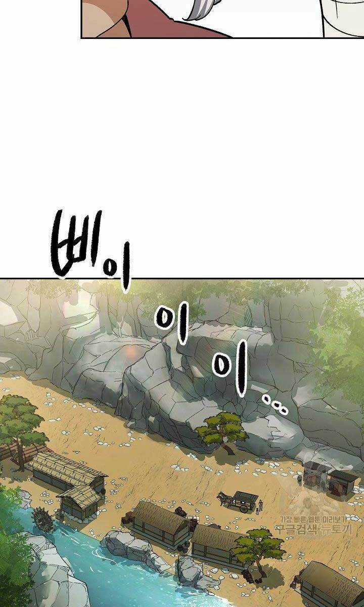 Quán Trọ Phong Ba Chapter 81 trang 34