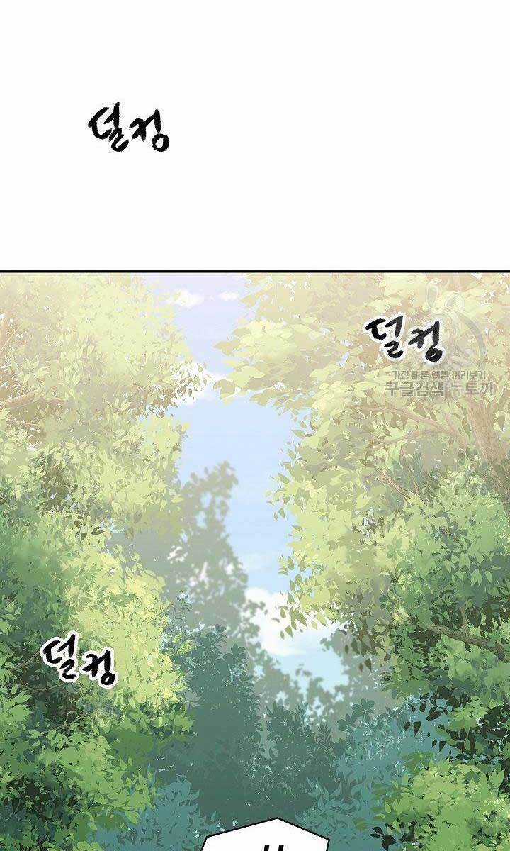 Quán Trọ Phong Ba Chapter 81 trang 5