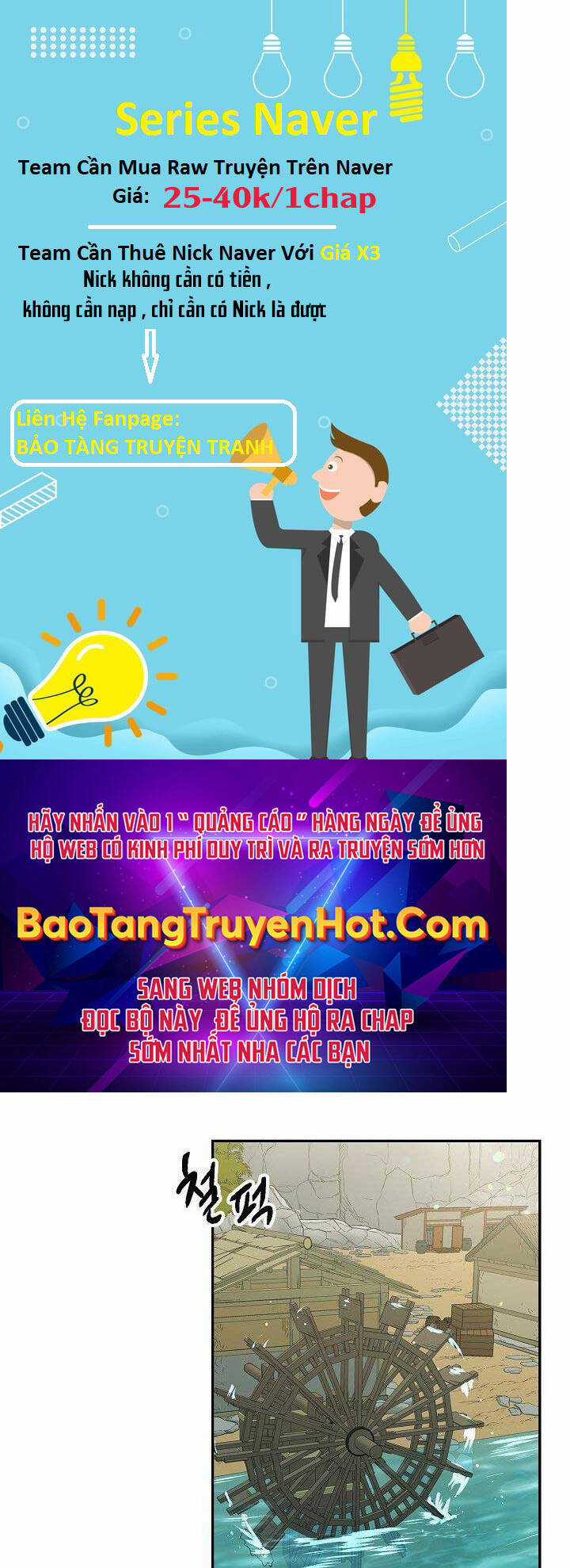 Quán Trọ Phong Ba Chapter 81 trang 58